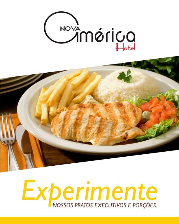 Hotel Nova America Teixeira de Freitas Extérieur photo